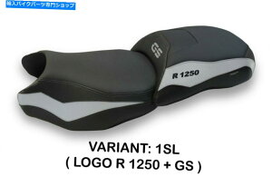 V[g BMW R1250GS 2019-2020 Tappezzeria Italia DobbiacoV[gJo[A`XbvVi BMW R1250GS 2019-2020 Tappezzeria Italia Dobbiaco Seat Cover Anti-Slip New
