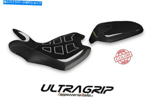 V[g MV Agusta Turismo Veloce Mod Zuata Spcl Ugrip By Tappezzeria Ital Seat cover for MV Agusta Turismo Veloce mod Zuata SPCL UGrip by Tappezzeria Ital