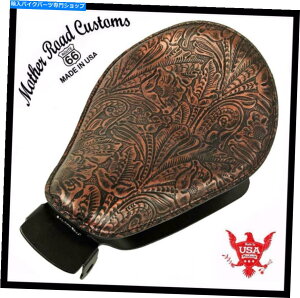 V[g 2004-2006 Sportster Harley Spring\V[g}EgLbgHvBCS 2004-2006 Sportster Harley Spring Solo Seat Mount Kit Copper Tooled Leather bcs