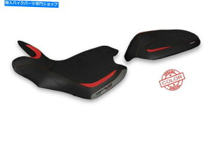 V[g MV Agusta Turismo Veloce Mod Balti SPCL̍ȃJo[Tappezzeria Italia Seat cover for MV Agusta Turismo Veloce mod Balti SPCL by Tappezzeria Italia