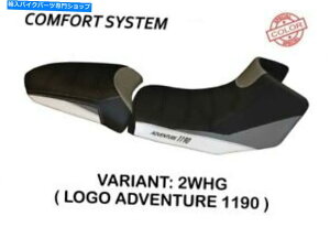 V[g KTMAhx`[1190 TAPPEZZERIAC^AV[gJo[zCg - O[46 KTM ADVENTURE 1190 Tappezzeria Italia Seat Cover WHITE - GREY 46