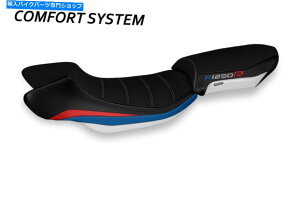 V[g R 1250 R Policoro HP Comfort System Model Model by Tappezzeria Italia Seat cover for R 1250 R Policoro HP Comfort System model by Tappezzeria Italia