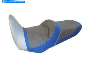 V[g Honda Varadero XL1000V 1999-2006gbv̔pKV[gQ/ Heat SGC5141 For Honda Varadero XL1000V 1999-2006 Top Sellerie Comfort Seat Gel/Heat SGC5141