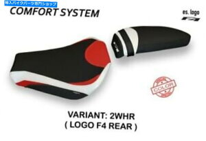 V[g MV Augusta F4 2010-2019 Tappezzeria ItaliaV[gJo[zCg - bh246 MV AUGUSTA F4 2010-2019 Tappezzeria Italia Seat Cover WHITE - RED 246