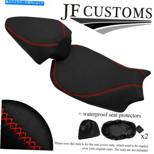 V[g Ducati Panigale V4 R 18-20ObvV[gJo[̂߂̐Ԃ̃NXZgJX^+ 2x WSP RED LUX-ST CUSTOM FOR DUCATI PANIGALE V4 R 18-20 GRIP SEAT COVER SET + 2X WSP