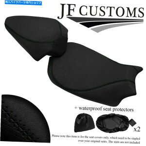 V[g Ducati Panigale V4 R 18-20ObvV[gJo[Zbg+ 2X WSP BLACK LUX-ST CUSTOM FOR DUCATI PANIGALE V4 R 18-20 GRIP SEAT COVER SET + 2X WSP