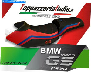 V[g R 1200 GS 2005-2012 MOD Lione 2 CMFɂV[gJo[BTappezzeriaItalia SEAT COVER FOR R 1200 GS 2005-2012 MOD LIONE 2 CMF by tappezzeriaitalia.it