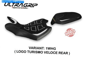 V[g MV Agusta Turismo Veloce 2014-2020 Tappezzeria Zuata-ScV[gJo[Obv MV Agusta Turismo Veloce 2014-2020 Tappezzeria Zuata-SC Seat Cover Ultra-Grip