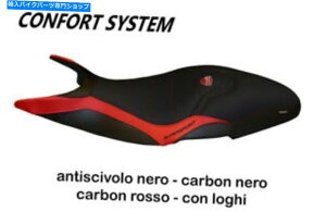 �V�[�g DUCATI SUPER SPORT 2017�V�[�g�J�o�[MOD.Pistoia 3 CMF TAPPEZZERIAITIALIA.IT RO DUCATI SUPER SPORT 2017 seat cover mod.PISTOIA 3 CMF tappezzeriaitalia.it RO�y���s�A���i�z