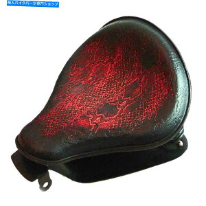 �V�[�g 2010-2021�n�[���[�X�|�[�c�X�^�[�X�v�����O�V�[�g�ϊ��L�b�g�A���ԃX�l�[�NPython BCS 2010-2021 Harley Sportster Spring Seat Conversion Kit Ant Red Snake Python bcs�y���s�A���i�z