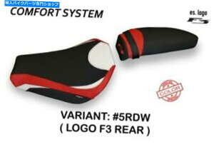 V[g MV Augusta F3 2012-2019 Tappezzeria ItaliaV[gJo[bh - zCg206 MV AUGUSTA F3 2012-2019 Tappezzeria Italia Seat Cover RED - WHITE 206