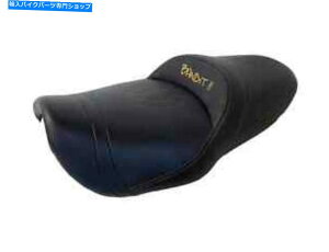 V[g GSF1200 / S 1995-1999gbv̔҉KV[gQ/MSGC4821 Suzuki GSF Bandit 1200 /S 1995-1999 Top Sellerie Comfort Seat Gel/Heat SGC4821