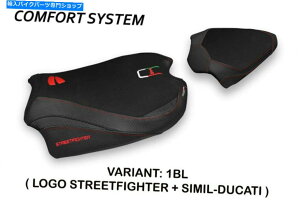 V[g DUCATI STREETFIGHTER V4 2020 Tappezzeria Italia AlbenaRtH[gtH[V[gJo[ Ducati Streetfighter V4 2020 Tappezzeria Italia Albena Comfort Foam Seat Cover