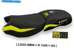 V[g BMW R1250GSA Adventure 2019-2021 Tappezzeria Italia GineseV[gJo[40N BMW R1250GSA Adventure 2019-2021 Tappezzeria Italia Ginese Seat Cover 40-Year An