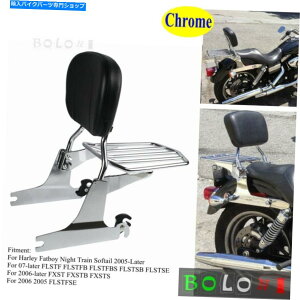 V[V[o[ n[[t@bg{[CFLSTF 2006-2017̂߂̎O\Sissy Bar̔wꁕוbN Detachable Sissy Bar Backrest & Luggage Rack for Harley Fatboy FLSTF 2006-2017