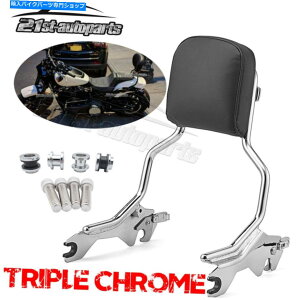 V[V[o[ qSissy Bar̔w+pbhhbLOLbg2018+n[[b{u114 FXFB Passenger Sissy Bar Backrest + Pad Docking Kit For 2018+ Harley Fat Bob 114 FXFB