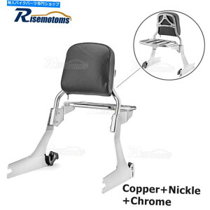 V[V[o[ Harley Dyna fxdf fxdwgpN[s[Xf^b`Sissy Bar W /וbN Chrome One Piece Detachables Sissy Bar W/Luggage Rack For Harley Dyna FXDF FXDWG