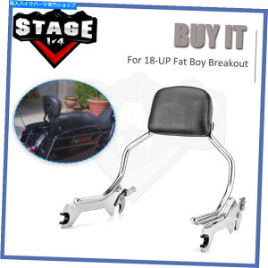 �V�[�V�[�o�[ 18-21�n�[���[�u���C�N�A�E�g�t�@�b�g�{�[�C�̂��߂̒Z�������̗��q�����ȃo�[�̔w������̃p�b�h Short Height Passenger Sissy Bar Backrest Pad For 18-21 Harley Breakout Fat Boy