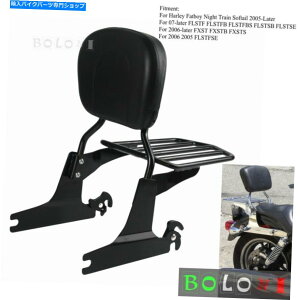V[V[o[ n[[t@bg{[CFLSTFSuffrest Pad Suftail FXST̂߂̍Sissy Bar̉ו̔wĩpbh Black Sissy Bar Luggage Rack Backrest Pad For Harley Fatboy FLSTF Softail FXST
