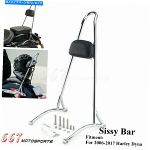 V[V[o[ n[[_Cit@bg{u - FXDF 2009-17Xg[g{û߂̎O\Ȕŵ΂̃o[ Detachable Backrest Sissy Bar For Harley Dyna Fat Bob - FXDF 2009-17 Street Bob