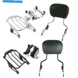V[V[o[ Sissy BarוbÑhbLOtBbgn[[c[Of2014-20 USGAEBO Sissy Bar Luggage Rack Docking Fit For Harley Touring Models 2014-20 US Air Wing