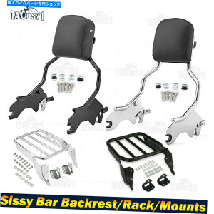 V[V[o[ Sissy Bar Dockrest /וbN/hbLOn[hEFAFXBB 18 + Sissy Bar Backrest/Luggage Rack/Docking Hardware For Harley FLDE FLHC FXBB 18+