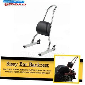 V[V[o[ Harley Softail Springer fxsts fatboy lo flstf̂߂̃NVXo[wpbh Chrome Sissy Bar Backrest Pad For Harley Softail Springer FXSTS Fatboy Lo FLSTF