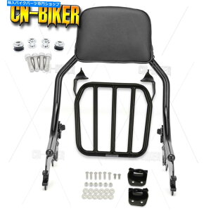 �V�[�V�[�o�[ Sissy Bar Chop Backrest Rack Docking�L�b�g18+�n�[���[�\�t�g�X�����X�g���[�g�{�u Sissy Bar CHOP Backrest Rack Docking Kit For 18+ Harley Softail Slim Street Bob�y���s�A���i�z