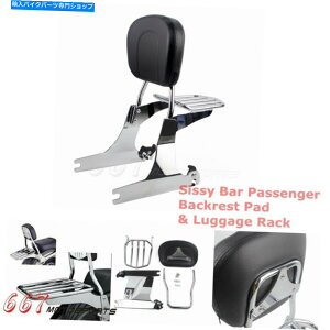 V[V[o[ n[[_Cib{uFXDFChOChFXDWĜ߂Sissy Bar̔w̉ו̃bN Sissy Bar Backrest Luggage Rack For Harley Dyna Fat Bob FXDF Wide Glide FXDWG