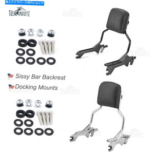 V[V[o[ 18Abvn[[FLFB FXBR̎O\ȔwSISSYo[hbLOn[hEFALbg For 18-UP Harley FLFB FXBR Detachable Backrest Sissy Bar Docking Hardware Kits