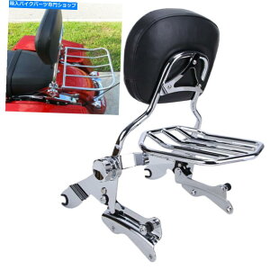 V[V[o[ wSissy BarוbN/hbLOn[hEFÃn[[c[O[hOCh Backrest Sissy Bar Luggage Rack / Docking Hardware For Harley Touring Road Glide