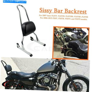 V[V[o[ n[[t@bg{[CFLSTF 07Abv\tgXvOt@[FXSTS 06-15 Sissy Bar Backrest For Harley Fatboy FLSTF 07-UP Softail Springer FXSTS 06-15
