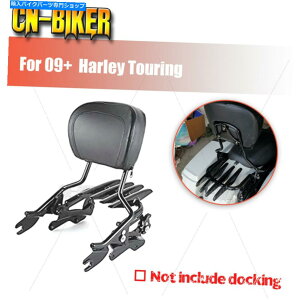V[V[o[ n[[c[OFlhx Flhr Fltr̂߂̃XeB[bN Passenger Backrest Sissy Bar W/ Stealth Rack For Harley Touring FLHX FLHR FLTR
