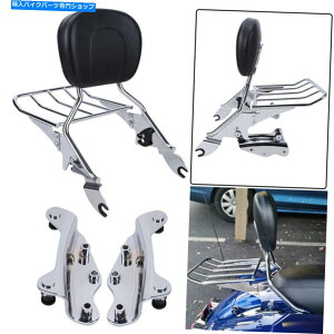 V[V[o[ n[[c[Ô߂̎O\Sissy Bar̔w̉ו/hbLOn[hEFA Detachable Sissy Bar Backrest Luggage Rack / Docking Hardware For Harley Touring