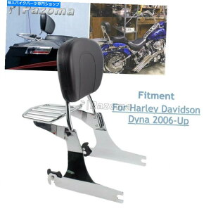 V[V[o[ n[[_Cib{uFXDF 2006-2020̂߂̎O\Ȕwƈȃo[ Detachable Backrests & Sissy Bars Luggage For Harley Dyna Fat Bob FXDF 2006-2020