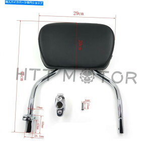 �V�[�V�[�o�[ Hongk 15-17�n�[���[�t���[�t���[�t���[�z�C���[�N����������\��Sissy Bar W / Backrest HongK 15-17 Harley FLRT FreeWheeler Chrome Detachable Sissy Bar W/ Backrest
