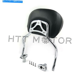 �V�[�V�[�o�[ Hongk 15-17�n�[���[�t���[�t���[�z�C�Q���[�N�����̎��O���\��Sissy Bar�̔w������ HongK 15-17 Harley FLRT FreeWheeler Chrome Detachable Sissy Bar Backrest