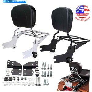 V[V[o[ wSissy Bar PadוbN/hbLOn[hEFÃn[[c[O97-08 Backrest Sissy Bar Pad Luggage Rack / Docking Hardware For Harley Touring 97-08
