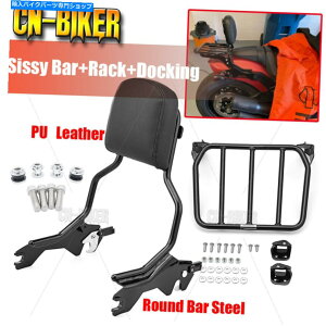 V[V[o[ 2018-2021n[[b{uTCYo[wpbhוbÑhbLO For 2018-2021 Harley Fat Bob Upright Sissy Bar Backrest Pad Luggage Rack Docking