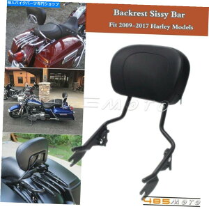 V[V[o[ n[[c[Oc[O[hLOt09-17 Detachable Backrest Sissy Bar For Harley Touring Touring Road King FLHR 09-17