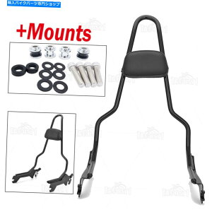 V[V[o[ n[[uCNAEgt@bg{[CFLFBqSissy BarobNXghbLOn[hEFA For Harley Breakout Fat Boy FLFB Passenger Sissy Bar Backrest & Docking Hardware