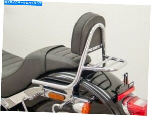 V[V[o[ Fehling 6272wN[n[[_rbh\X\tg[C_[FXLR Sissy Bar Fehling 6272 Backrest chrome Harley Davidson Softail Low Rider FXLR Sissy Bar