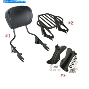 V[V[o[ Black Sissy Bar̔w̉וbÑhbLOLbgtBbg14-21 Black Sissy Bar Backrest Luggage Rack Docking Kit Fit For Harley Touring 14-21