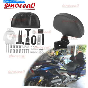 �V�[�V�[�o�[ �z���_GL1800�̂��߂̒��߉\�Ȕw�̍����h���C�o�[�����q�o�b�N���X�gSissy Bar Mount�L�b�g Adjustable Tall Driver & Passenger Backrest Sissy Bar Mount Kit For Honda GL1800�y���s�A���i�z