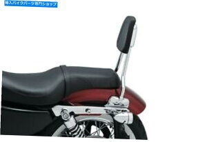V[V[o[ NbL[j17 "N[AqSissy Bar Backrest Harley Sportster XL 04-20 Kuryakyn 17" Chrome Rear Passenger Sissy Bar Backrest Harley Sportster XL 04-20