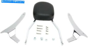 V[V[o[ RuXNGAVV[o[X^_[h - 17inB 02-5468 Chrome Backrest 08-0827Ki Cobra Square Sissy Bar Standard - 17in. 02-5468 Chrome Backrest 08-0827 Standard