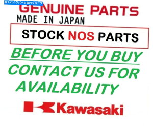 V[V[o[ 菃VN2000 Vulcan Classic LT 08-09 Sissy Bar Rack K53020358B NOS Kawasaki Genuine VN2000 Vulcan Classic LT 08-09 SISSY BAR RACK K53020358B NOS