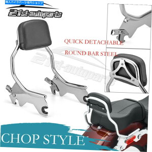 V[V[o[ XSLIM FXBB FXST FLHCfbNX̂߂̃XV[o[w̃pbh؂荏 Chop Quick Detach Sissy Bar Backrest Pad For Softail Slim FXBB FXST FLHC Deluxe