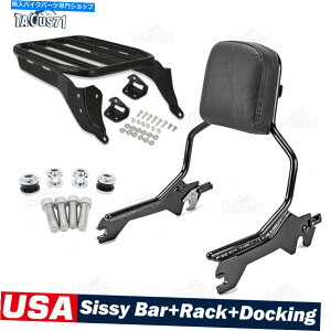 V[V[o[ Sissy Bar BackrestSport RackDockingn[hEFApn[[\tgXg[g{u18 + Sissy Bar Backrest&Sport Rack&Docking Hardware For Harley Softail Street Bob 18+