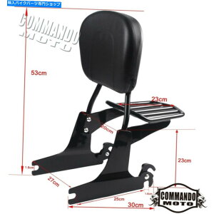 V[V[o[ h-D Dyn??ab{û߂̎O\ȏȃVṼobNXg+וbN02-05 Detachable Passenger Sissy Bar Backrest+Luggage Rack For H-D Dyna Fat Bob 02-05